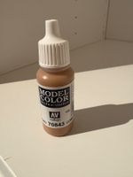 VALLEJO MODEL COLOR 70843 CORK BROWN