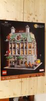 Lego 76218 / Sanctum Sanctorium