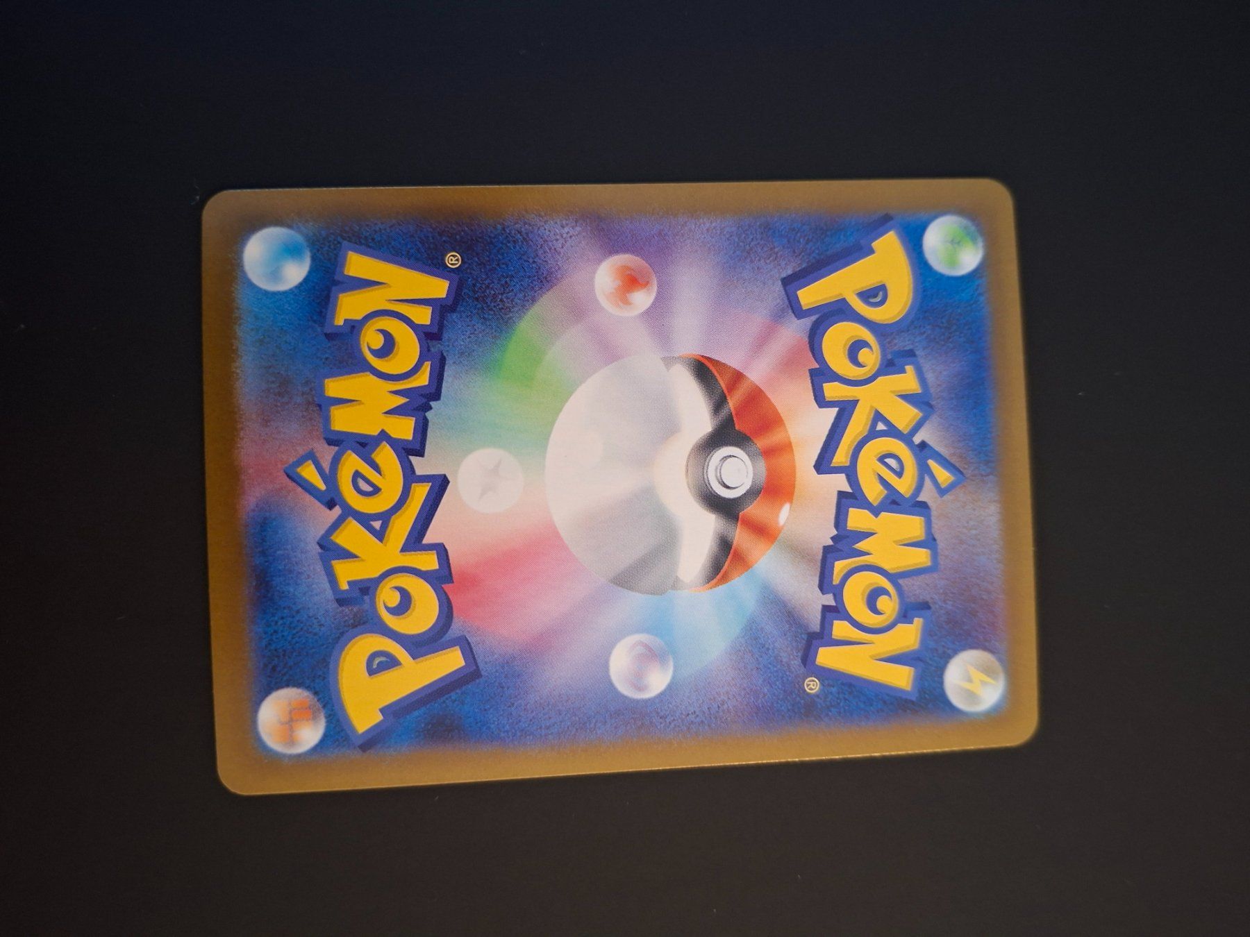 Pokémon Sammelbilder & Trading cards: Snover #067 Mega Symphonia M1S JAP – Gebraucht aus Biasca von Sara_Poke123 1