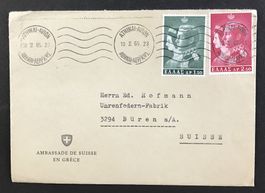 BRIEFUMSCHLAG AMBASSADE DE SUISSE EN GRÈCE 1965