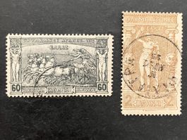 Griechenland 1896, Mi 103+105, gestempelt, KP 90.--