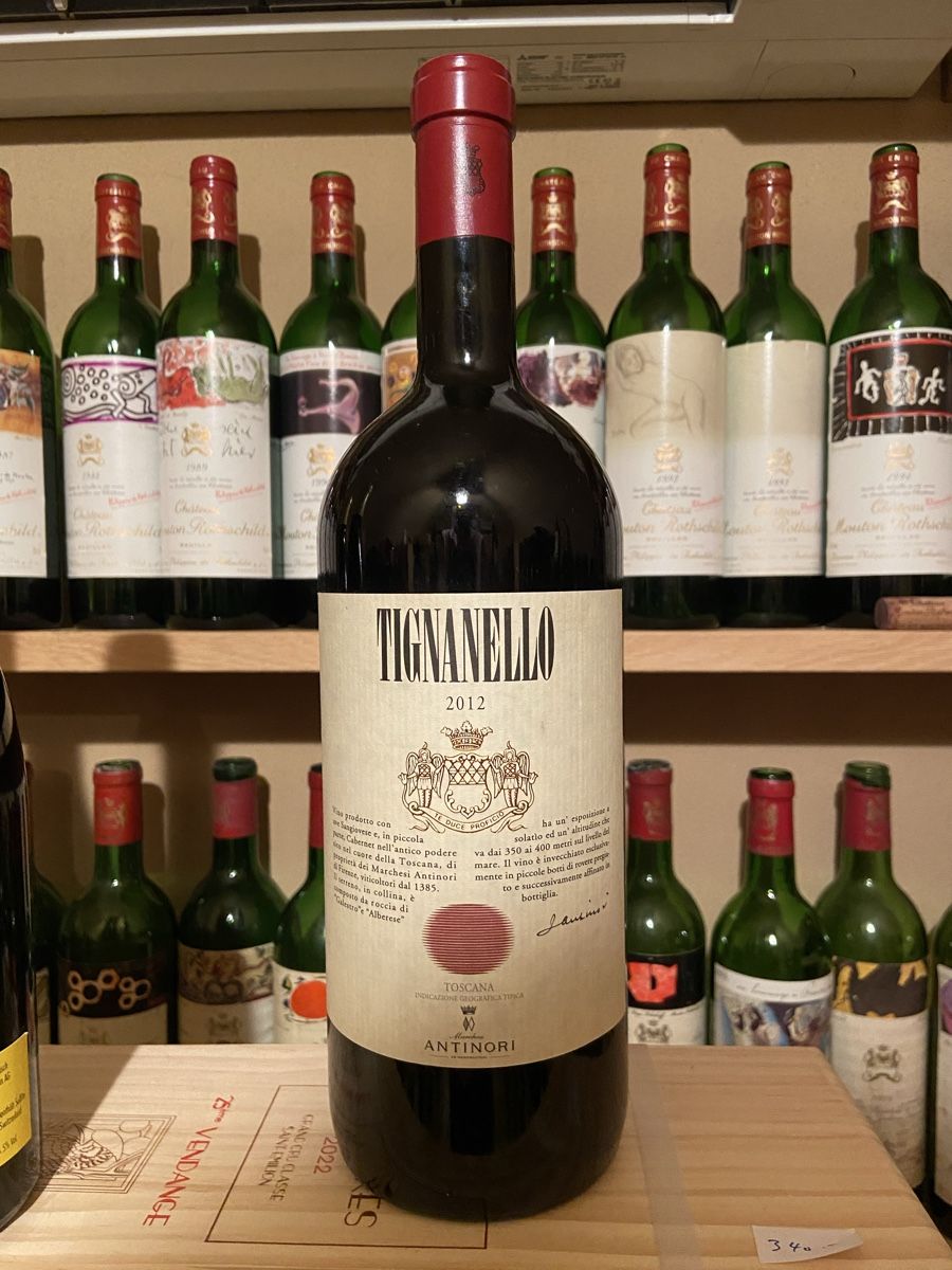 Tignanello Vino: Tignanello 2012 Magnum – Nuovo e nell'imballaggio originale da Bubendorf venduto da ste_q88q