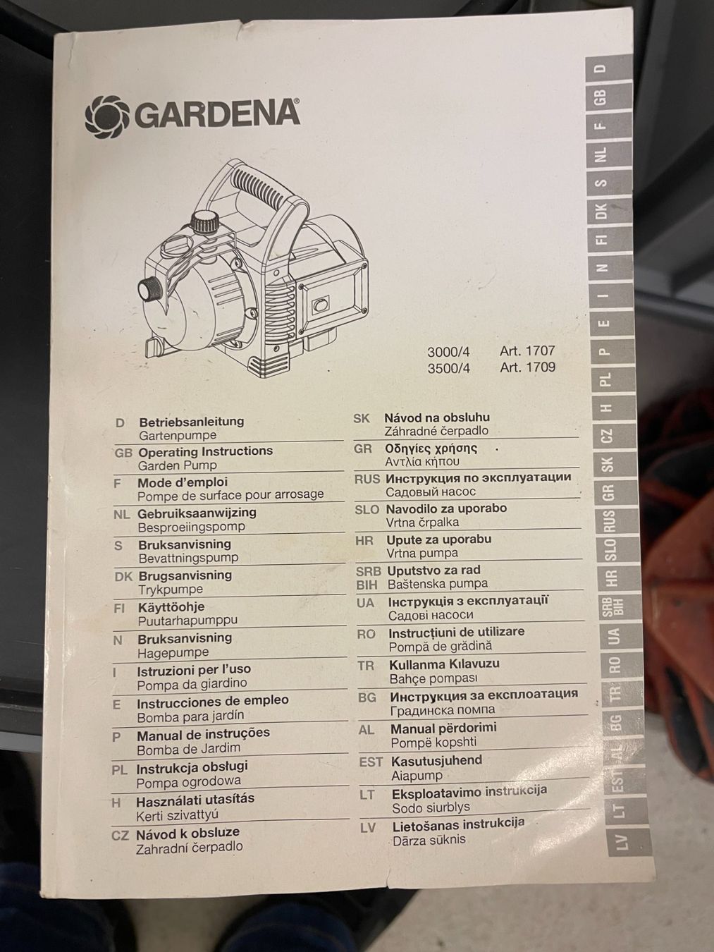 Gardena Pumpen & Teile: Gardena Hochleistungs Pumpe – Gebraucht aus Bubendorf von Stine61 3
