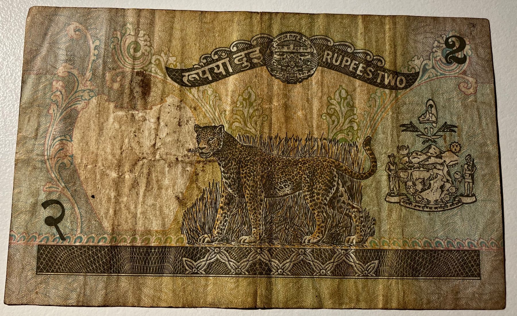 Billets de banque: Nepal 2 Rupees – D'occasion à Algetshausen par Carrhard 1