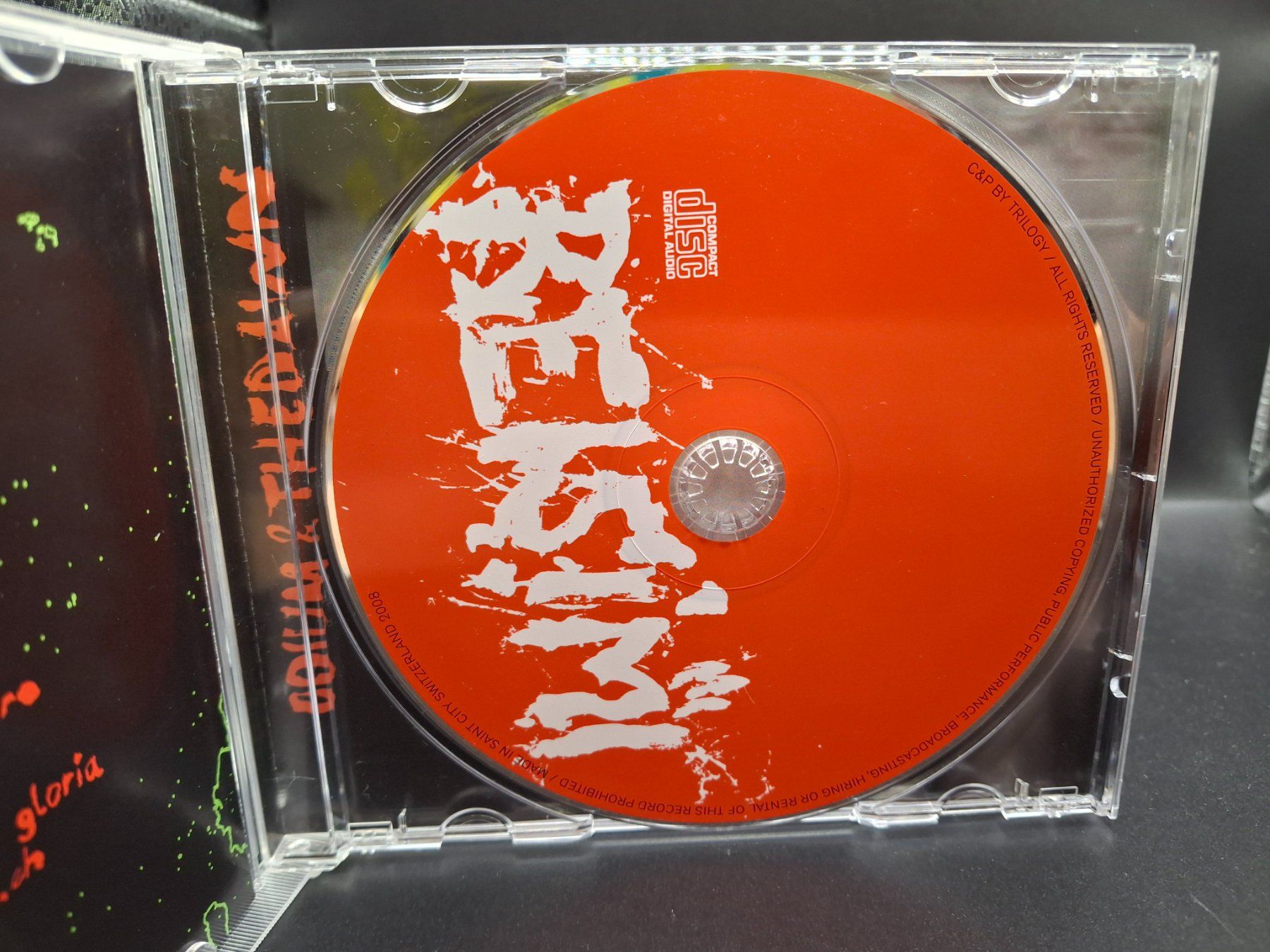 CDs: Odium & Thedawn – Reisimi – Gebraucht aus St.Gallen von jalamusic 2