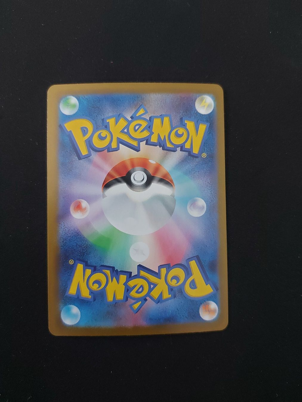 Pokémon Carte collezionabili: Mega Venusaur ex #003 Mega Brave M1L JAP – Usato da Biasca venduto da Sara_Poke123 1