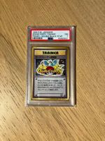 1999 Pokemon Grand Party Trainer NM 7