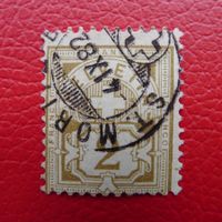 1882: Nr.53 von ST.MORITZ, sauber +signiert, Kat: 520.-+