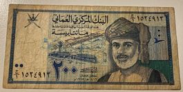 Oman 200 Baisa