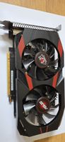 Grafikkarte ASUS GTX 1050TI guter Zustand