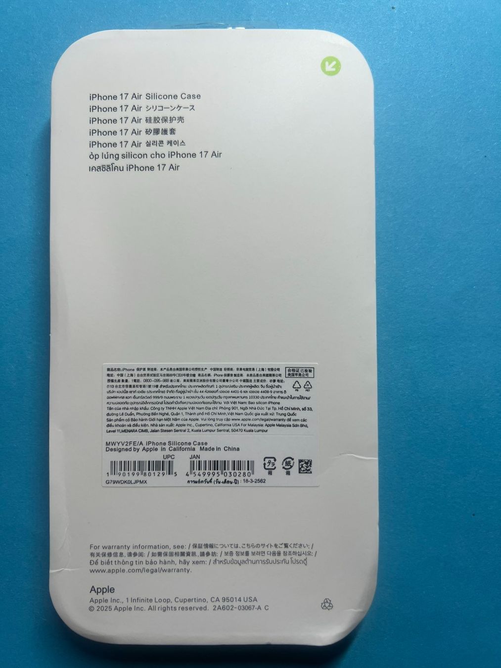 Cover & Protezioni schermo: Coque Apple iPhone 17 Air \ Apple iPhone 17 Air Hülle – Nuovo e nell'imballaggio originale da St-Cergue venduto da max_snn5 1