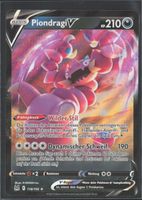 POKÉMON / Piondragi V / Lost Origin 🇩🇪