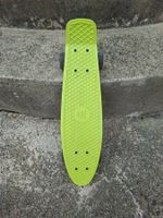 Skateboard grün