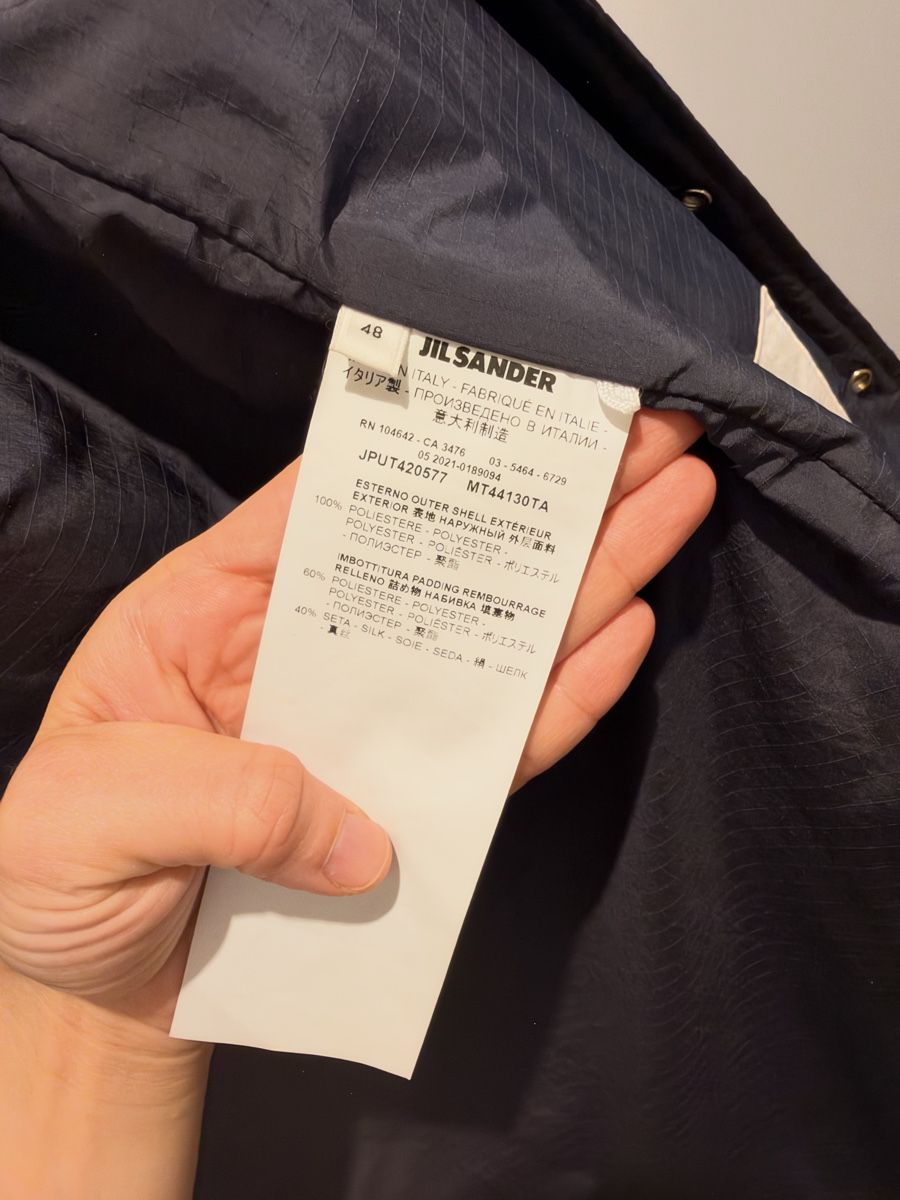 Jil Sander Giacche: Jil Sander Blue Quilted Shirt Jacket – Nuovo (secondo la descrizione) da Hergiswil NW venduto da DSU07 1