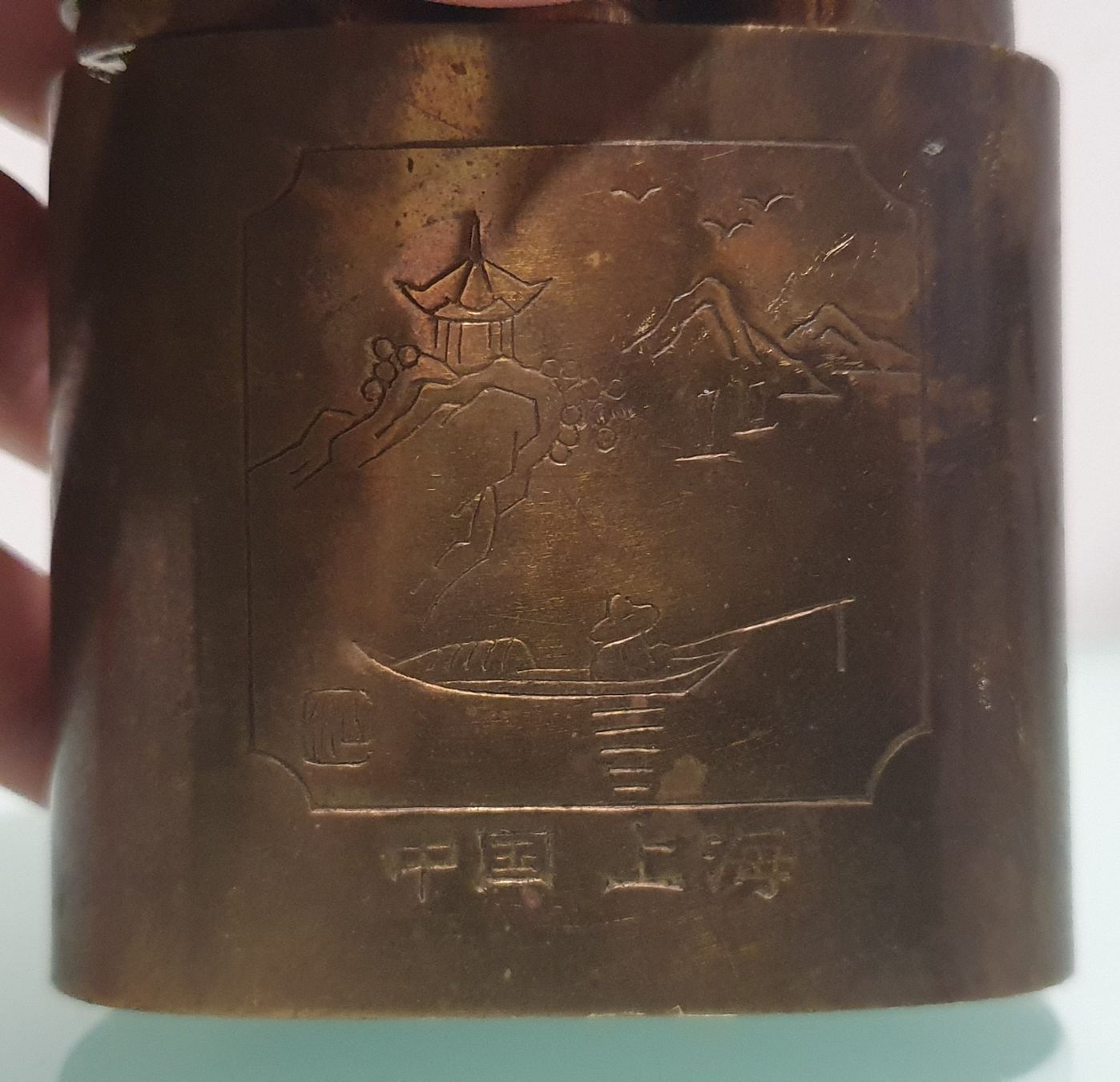 Tabakpfeifen & Zubehör: Ancienne pipe à eau chinoise – Gebraucht aus Lausanne von Xenita 1