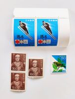 Briefmarken Japan
