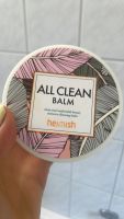 Heimish, All Clean Balm, reinigender Balsam