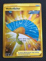 Pokemon - Wellenfächer (CRE 226) - Schaurige Herrschaft - DE