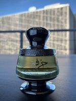 Ahmed Al Maghribi Hirfah