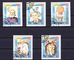 Série 5 timbres YEMEN - 1969 - Cosmos - Obl.