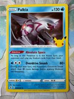 Pokémon TCG - Palkia (CEL004) Celebrations EN