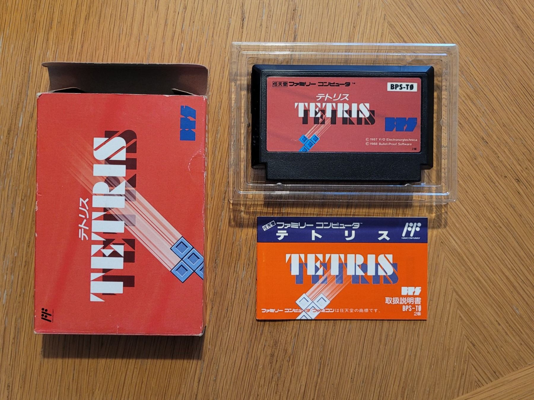 Nintendo Giochi: Tetris Famicom NES komplett Japan – Usato da Münchenstein venduto da danytlaw 2