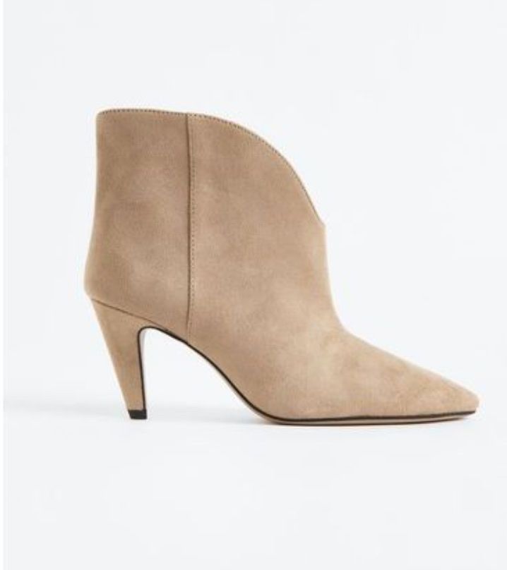 H&M Scarpe da donna: H&M Boots Stiefeletten in Beige Gr. 38 – Nuovo (secondo la descrizione) da Altendorf venduto da PiaLang