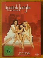 Lipstick Jungle - Staffel 1 & Disc 1+3 von Staffel 2