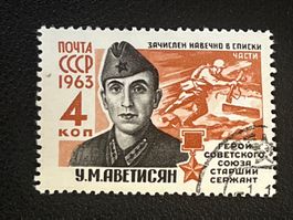 CCCP Briefmarke ab 1 CHF !!!