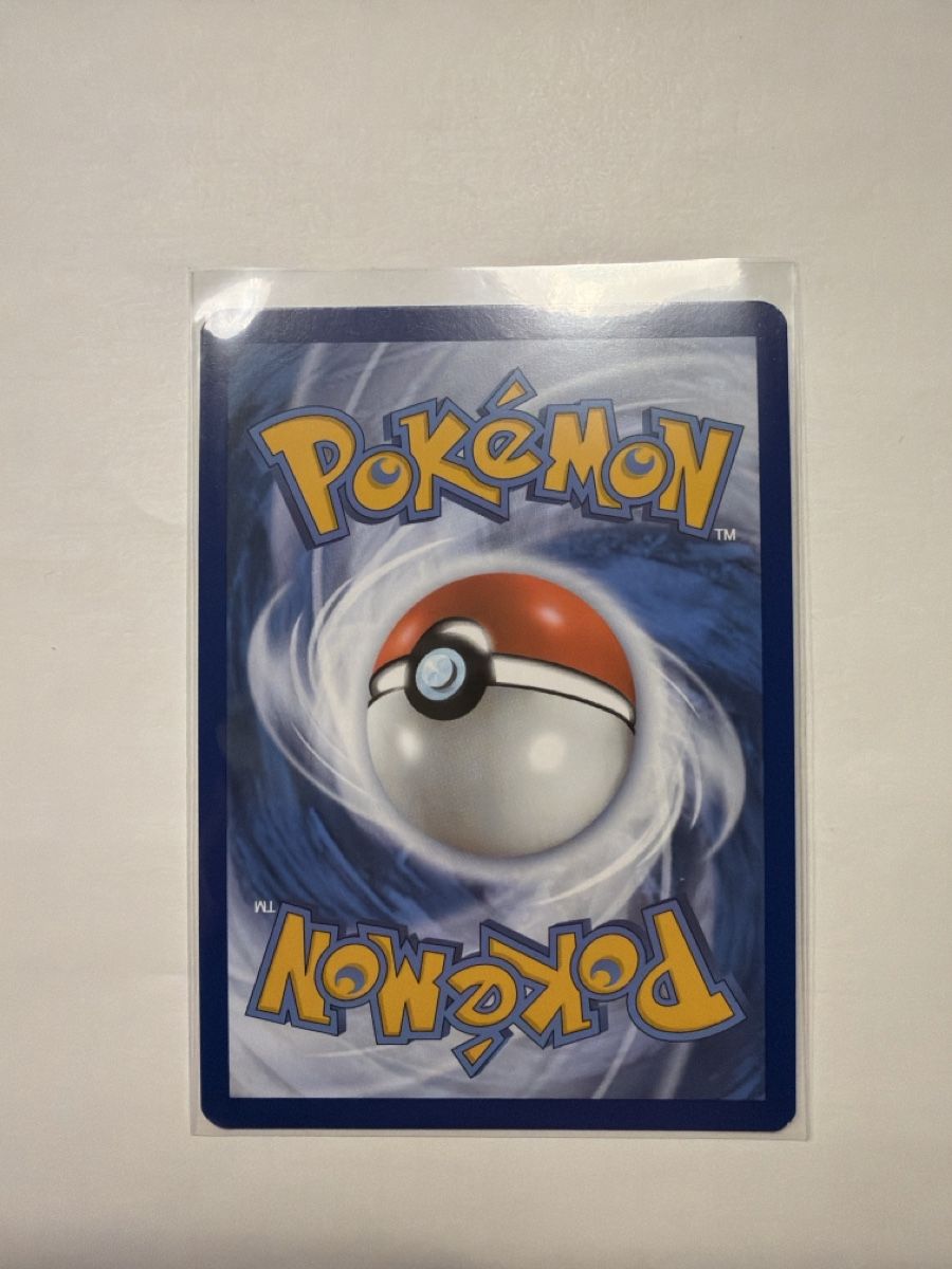 Cartoline: Charmeleon Pokemon 151 – Nuovo (secondo la descrizione) da Näfels venduto da Faiden 1