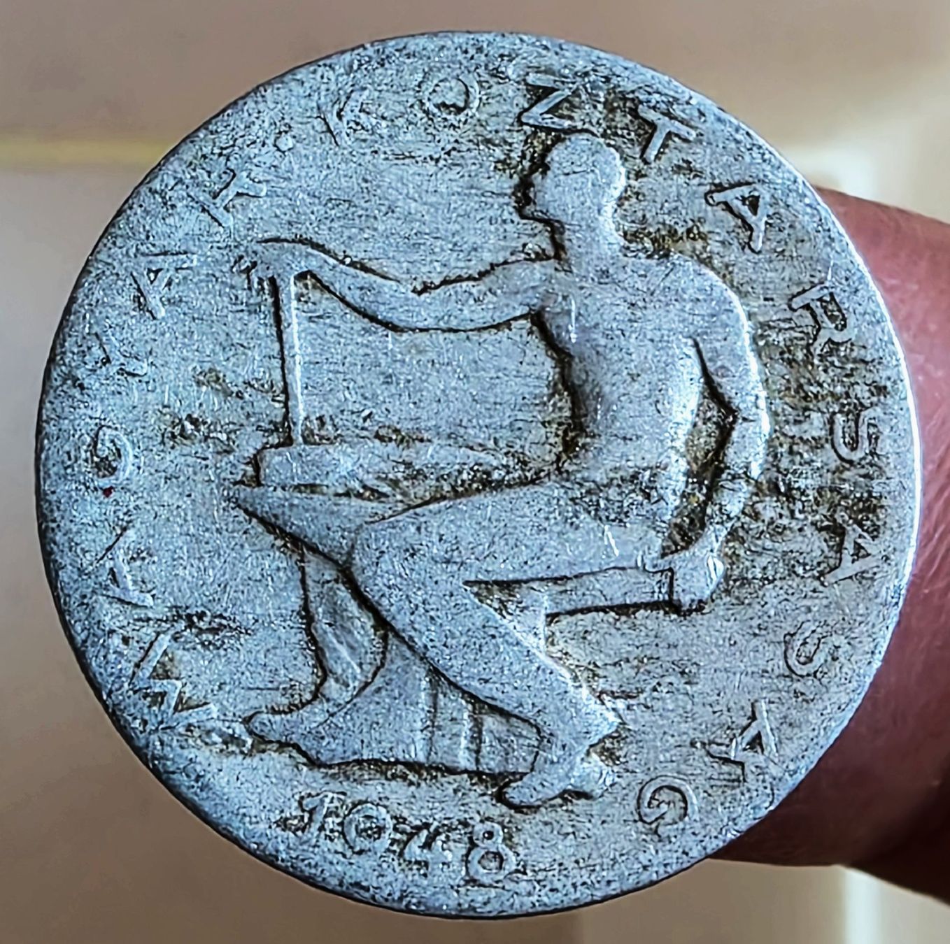 Tutti le monete: UNGARN 50 FILLER 1948 – Usato da winterthur venduto da CoinPassion