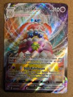 Pokémon Karte Pokusan VMAX 023/073 (DE) Ultra Rare