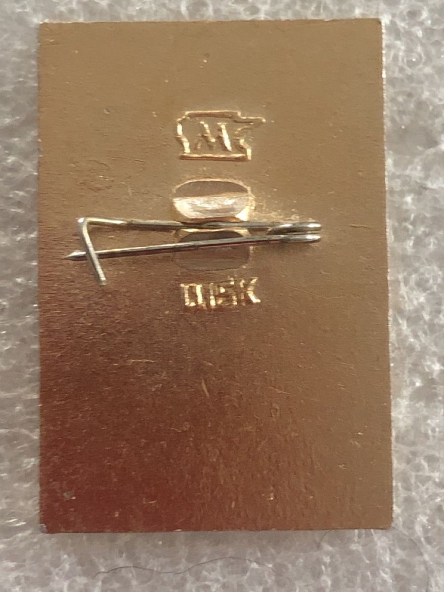 Spille & Fermagli: Vintage Soviet Pin Olympics Games 1972 Munich – Usato da Osogna venduto da goodthingme 2
