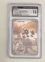 CGC 10 2023 Pokemon graded 151 Mr. Mime 179/165 SV 
