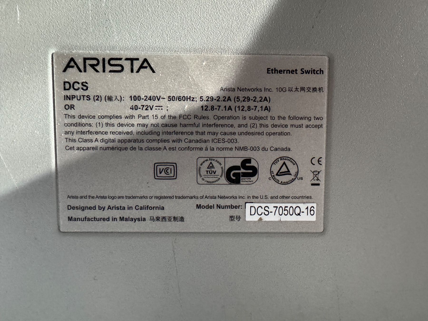 Hubs & Switches: Arista Switch 7050-Q16 – Gebraucht aus Steffisburg von BOT-42 3