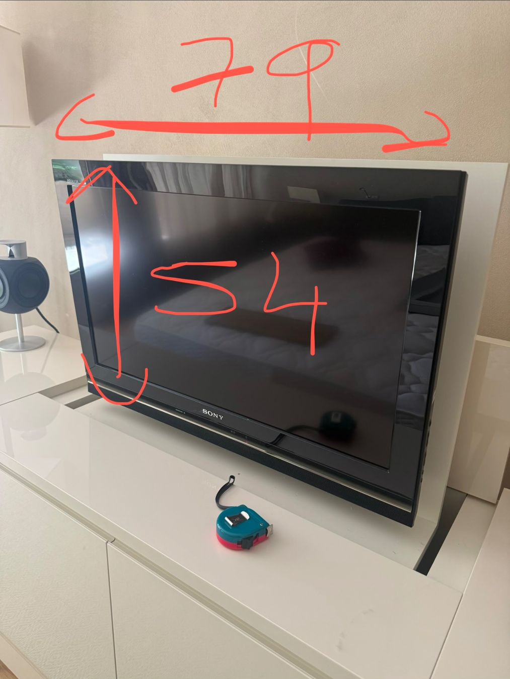 Interlübke TV Möbel: Interlübke Designer TV Lift Cabinet – Neu (gemäss Beschreibung) aus Chêne-Bougeries von nee_f2v7 5