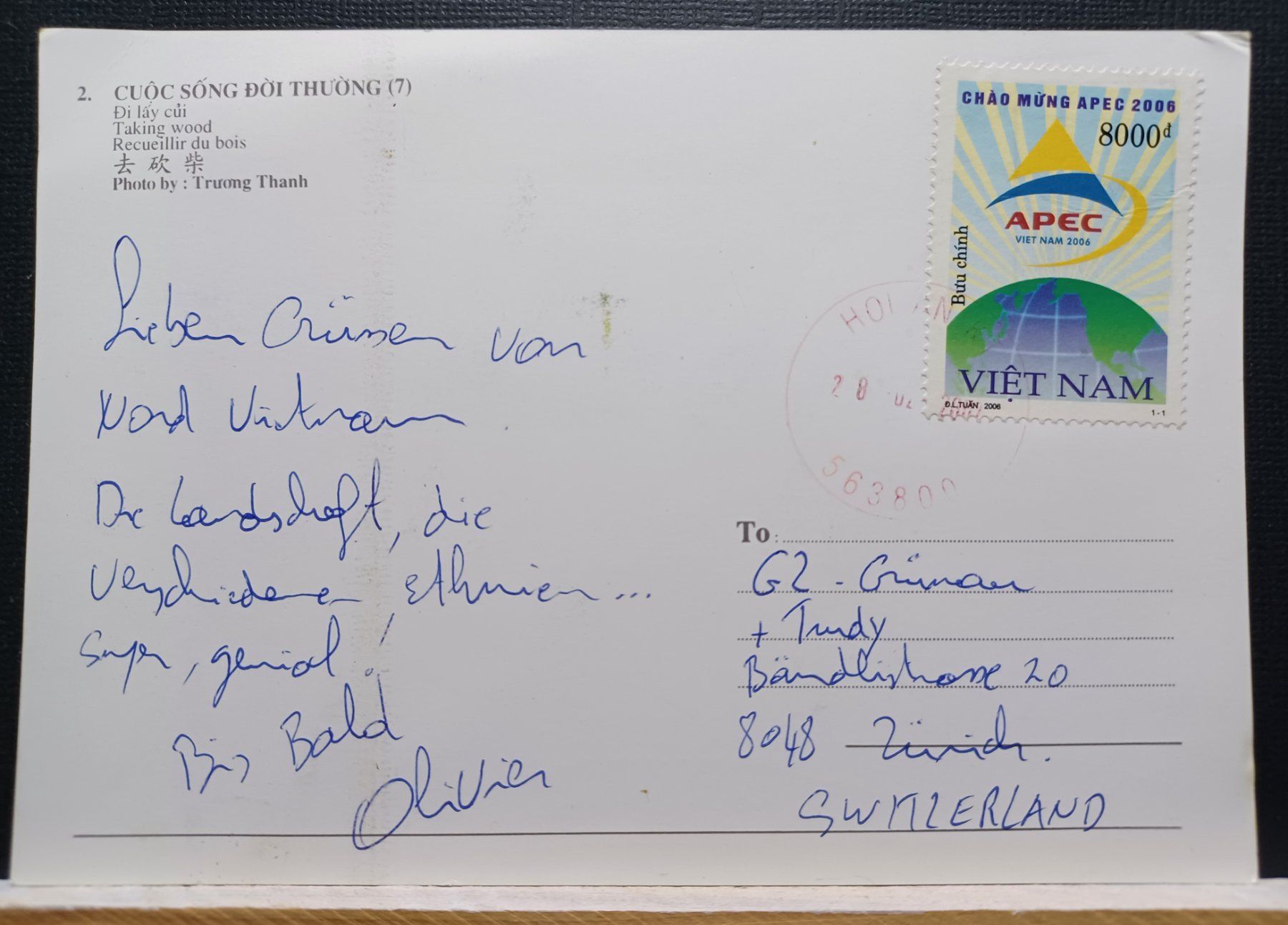 Ansichtskarten: Nord Vietnam, 2007 – Gebraucht aus Aarau Rohr von mgvw 1