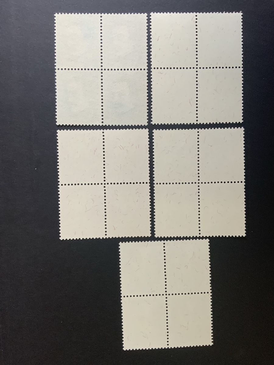 Alle Briefmarken: Juventute – Neu (gemäss Beschreibung) aus Binningen von chr_cr5n 1