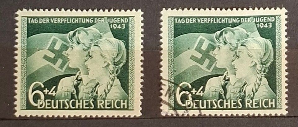Tutti i francobolli: Briefmarken Deutsches Reich – Usato da Dotzigen venduto da ser_8hp9