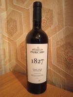 Pinot Noir de PURCARI. 2018.