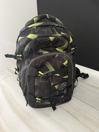 Coocazoo Schulrucksack