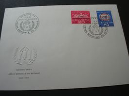 FDC UNO Genf 1960, Jahr der Flüchtlinge, ungelaufen