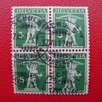 17.7.1917 VIERERBLOCK: Nr.125III 4er-Block v.SCHULS K: 120.-