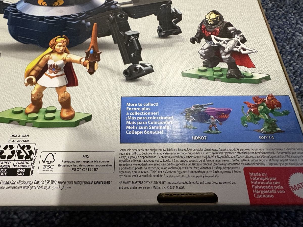 Mega Baukästen: MEGA construx she-ra vs hordak ovp – Neu und originalverpackt aus Herzogenbuchsee von warrior77 4