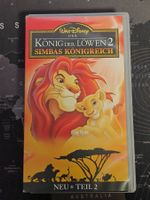 Disney - Der König der Löwen 2 - Videokassette VHS