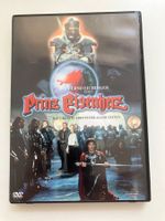 Prinz Eisenherz (1997) - DVD