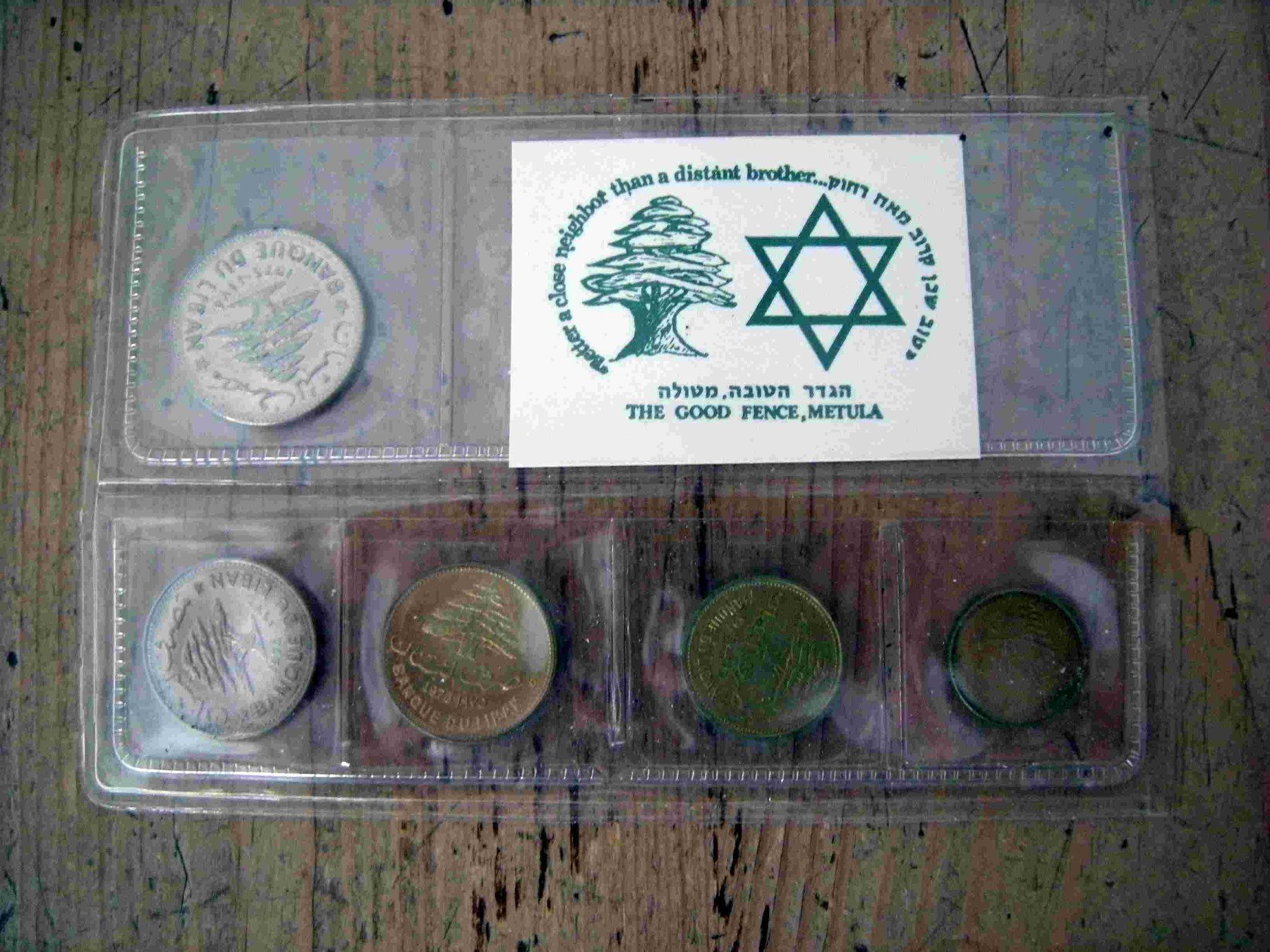 Alle Münzen: Münzen Set, Münzsatz Libanon – Gebraucht aus Schönenberg ZH von Ku4711