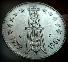 ALGERIEN 5 DINARS 1972