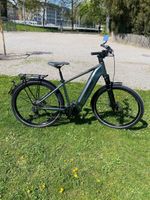 Neues E-Bike mit Bosch Motor 45 km/h