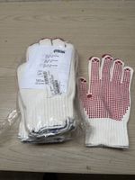 Arbeitshandschuhe weiss mit Noppen Grösse 10 neu